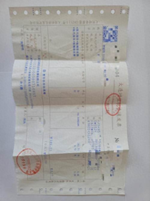 上海平安车主贷(平安车主贷款上征信吗)? (http://www.qacrysj.cn/) 知识问答 第1张