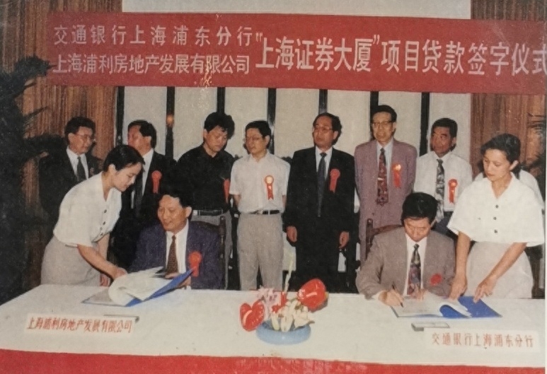上海浦东车子贷款(浦东车子抵押)? (http://www.qacrysj.cn/) 知识问答 第2张