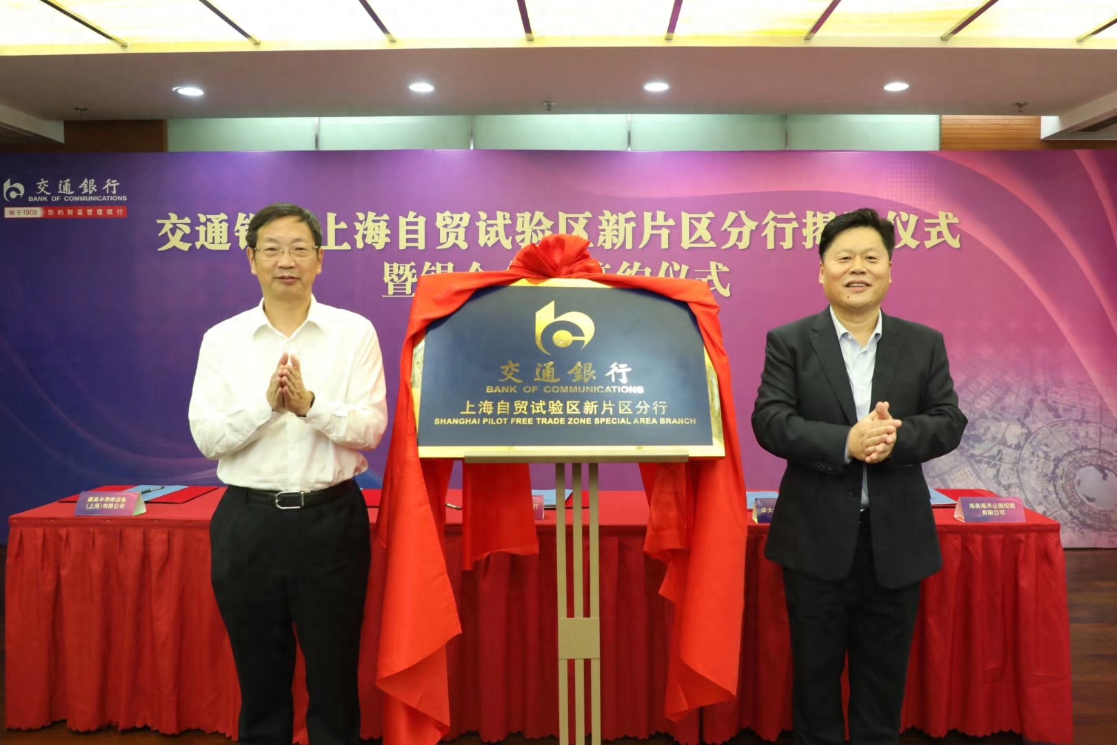 上海浦东车子贷款(浦东车子抵押)? (http://www.qacrysj.cn/) 知识问答 第5张