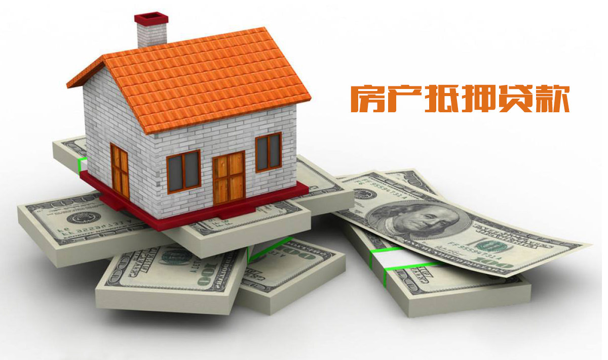 上海平安普惠小额贷款投资有限公司(上海平安普惠小额无抵押贷款)? (http://www.qacrysj.cn/) 知识问答 第1张