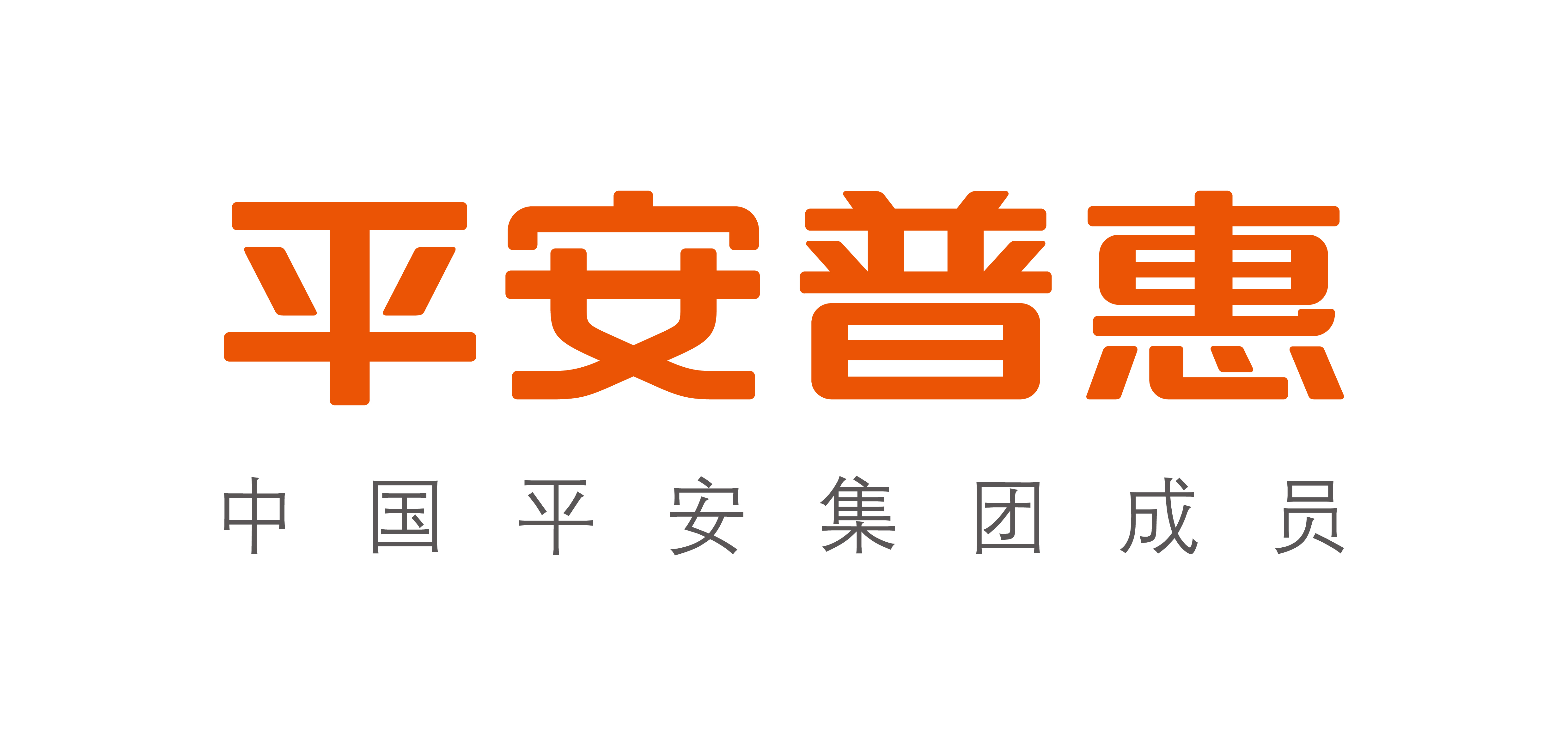 上海平安普惠小额贷款投资有限公司(上海平安普惠小额无抵押贷款)? (http://www.qacrysj.cn/) 知识问答 第2张