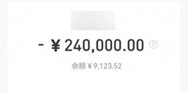 上海私人民间贷款(间客式贷款)? (http://www.qacrysj.cn/) 知识问答 第2张