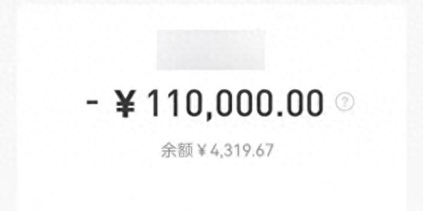上海私人民间贷款(间客式贷款)? (http://www.qacrysj.cn/) 知识问答 第3张