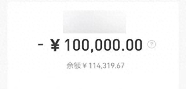 上海私人民间贷款(间客式贷款)? (http://www.qacrysj.cn/) 知识问答 第4张