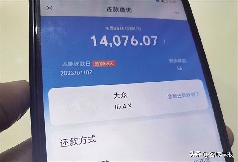 上海外地车抵押贷款(抵押外地上海贷款车可以吗)? (http://www.qacrysj.cn/) 知识问答 第1张