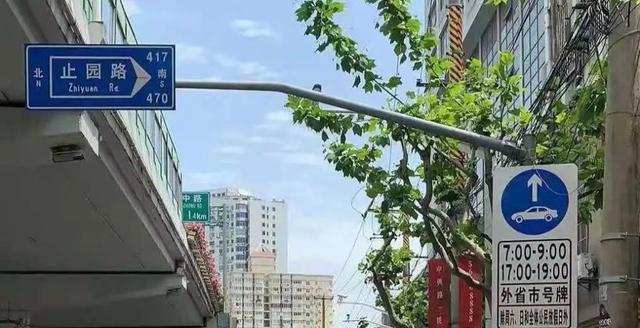 上海外牌车抵押(国外抵押车)? (http://www.qacrysj.cn/) 知识问答 第2张