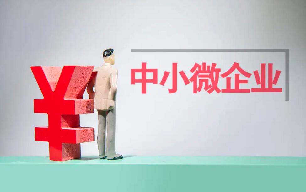 上海线下贷款(上海贷款线下担保人)? (http://www.qacrysj.cn/) 知识问答 第1张