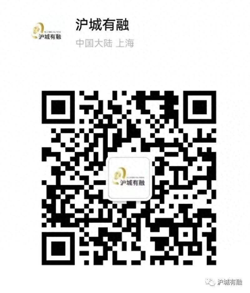 上海外地车抵押贷款(上海无抵押无担保贷款)? (http://www.qacrysj.cn/) 知识问答 第1张