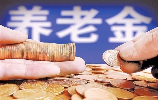上海退休贷款(退休上海贷款怎么申请)? (http://www.qacrysj.cn/) 知识问答 第1张