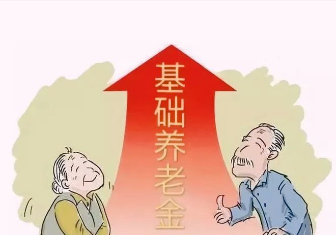 上海退休贷款(退休上海贷款怎么申请)? (http://www.qacrysj.cn/) 知识问答 第2张