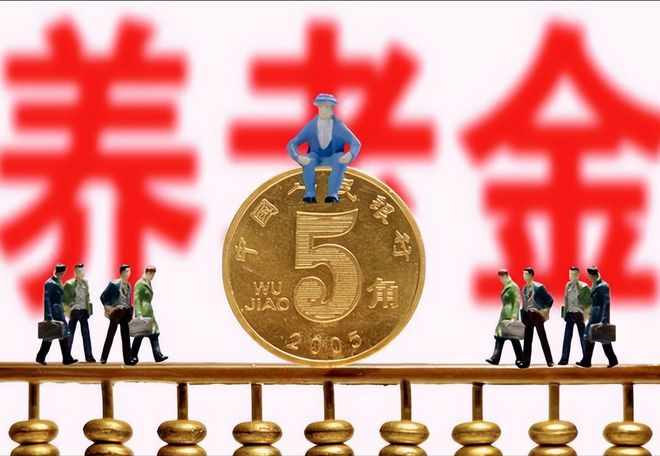 上海退休贷款(退休上海贷款怎么申请)? (http://www.qacrysj.cn/) 知识问答 第3张