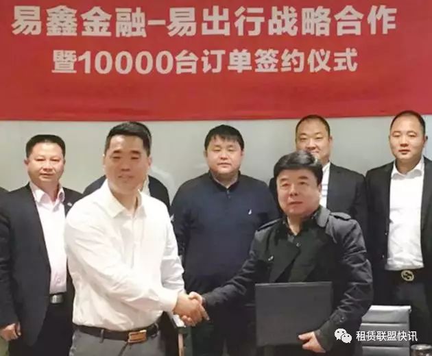 上海易鑫车贷官网(上海鑫易平台贷款)? (http://www.qacrysj.cn/) 知识问答 第1张