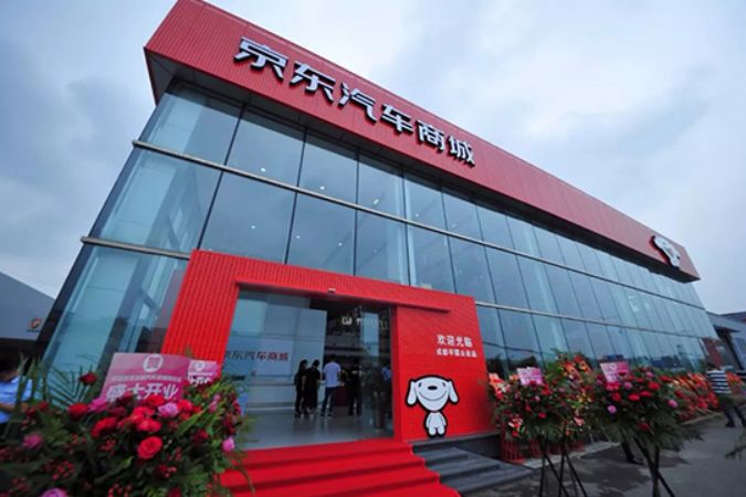 上海易鑫车贷官网(上海鑫享贷银行直贷中心)? (http://www.qacrysj.cn/) 知识问答 第2张