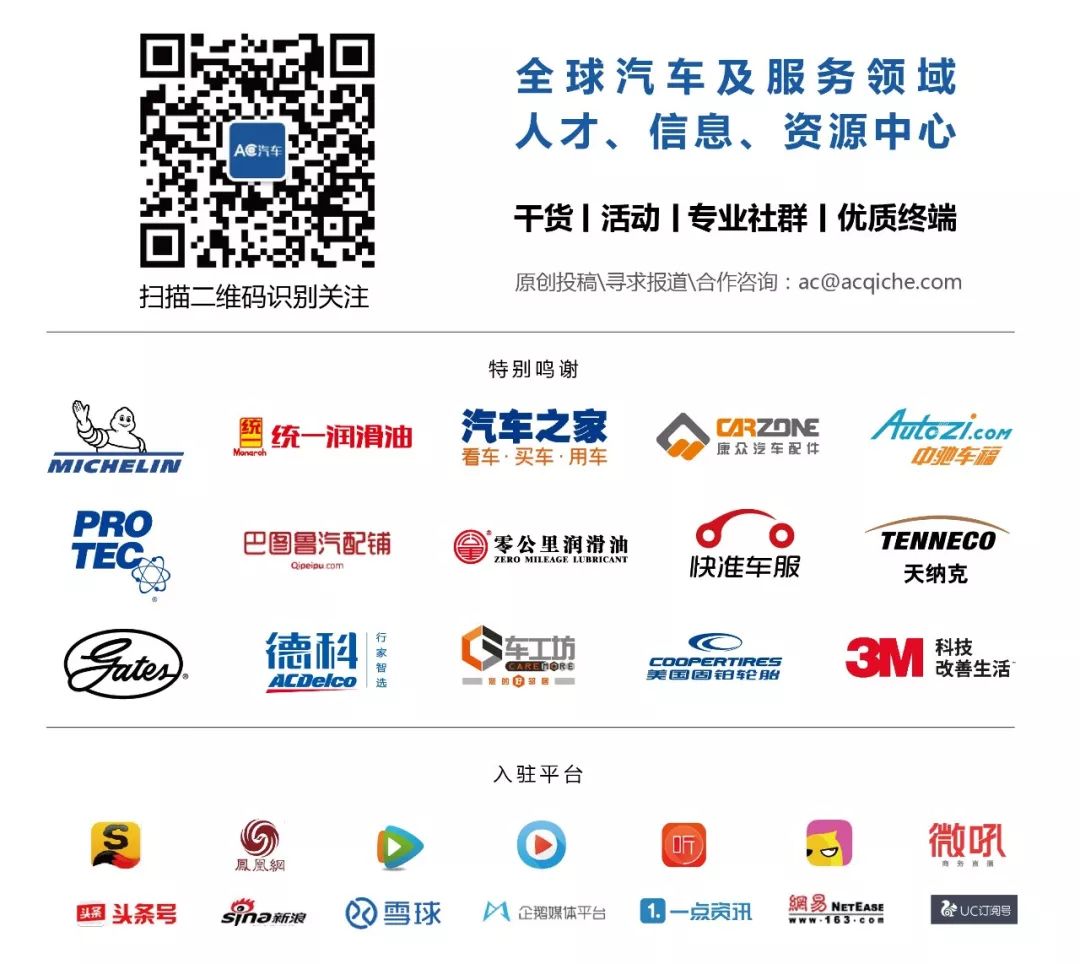 上海易鑫车贷官网(上海鑫享贷银行直贷中心)? (http://www.qacrysj.cn/) 知识问答 第10张