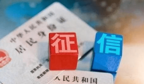 松江车抵贷gps(松江汽车抵押)? (http://www.qacrysj.cn/) 知识问答 第3张