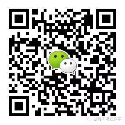 十年抵押车借钱(抵押十年车借钱可以吗)? (http://www.qacrysj.cn/) 知识问答 第1张