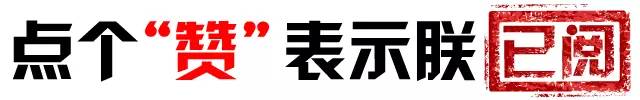 十年抵押车借钱(抵押十年车借钱怎么处理)? (http://www.qacrysj.cn/) 知识问答 第5张