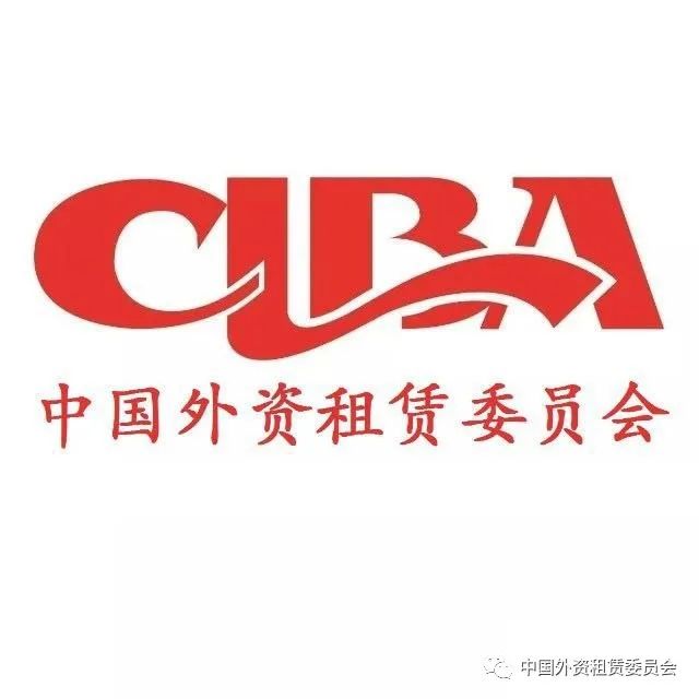 车子抵押融资怎么融(抵押车融资什么意思)? (http://www.qacrysj.cn/) 知识问答 第4张