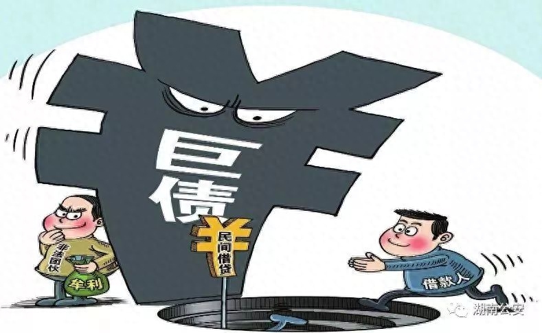 上海押车贷款公司有哪些(押上海贷款车公司有什么要求)? (http://www.qacrysj.cn/) 知识问答 第3张