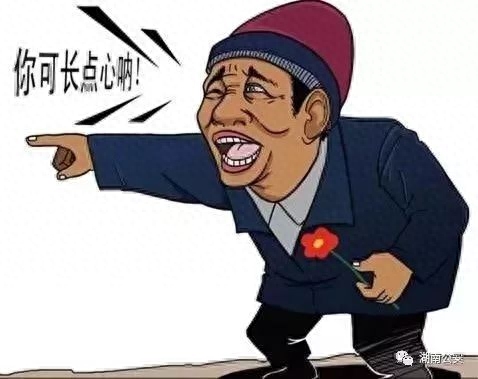 上海押车贷款公司有哪些(押上海贷款车公司有什么要求)? (http://www.qacrysj.cn/) 知识问答 第7张