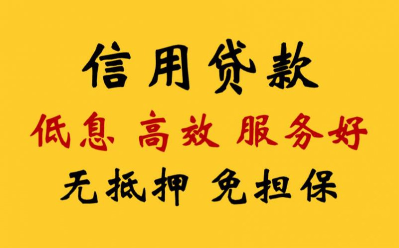 上海不押车贷款(上海车抵押贷款不押车)? (http://www.qacrysj.cn/) 知识问答 第1张