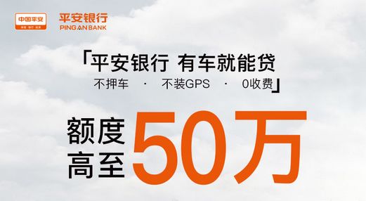 车辆抵押融资平台(船舶融资与抵押)? (http://www.qacrysj.cn/) 知识问答 第4张