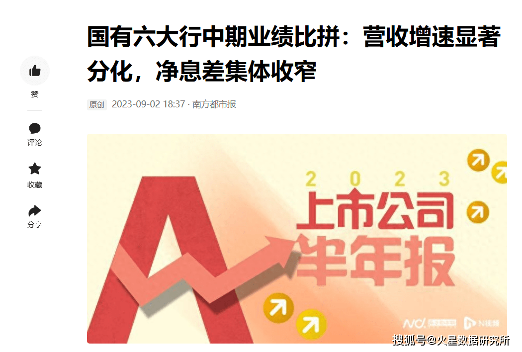 车抵押不押车融资(流押条款和抵押的区别)? (http://www.qacrysj.cn/) 知识问答 第6张