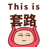 车辆抵押融资可以放多少(抵押车贷变成了融资租赁合法吗)? (http://www.qacrysj.cn/) 知识问答 第2张