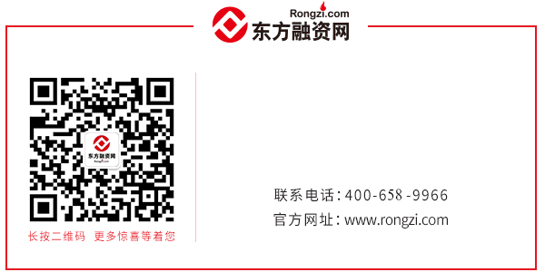 车辆抵押融资可以放多少(抵押车贷变成了融资租赁合法吗)? (http://www.qacrysj.cn/) 知识问答 第4张