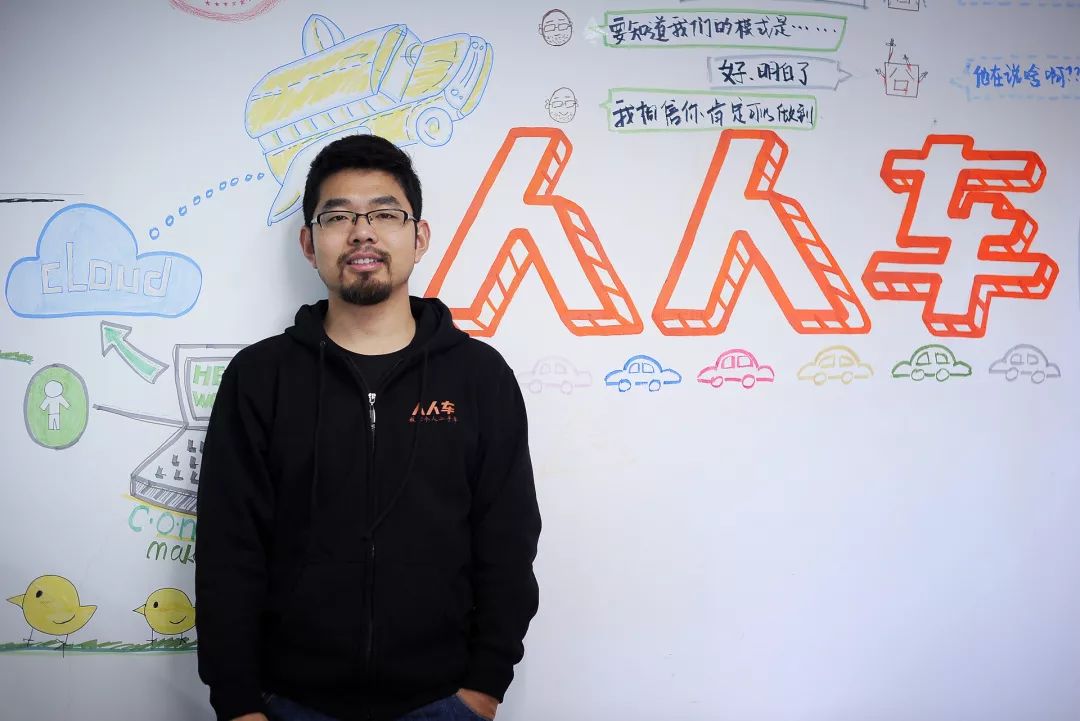 车主融怎么融资(车融资什么意思)? (http://www.qacrysj.cn/) 知识问答 第2张