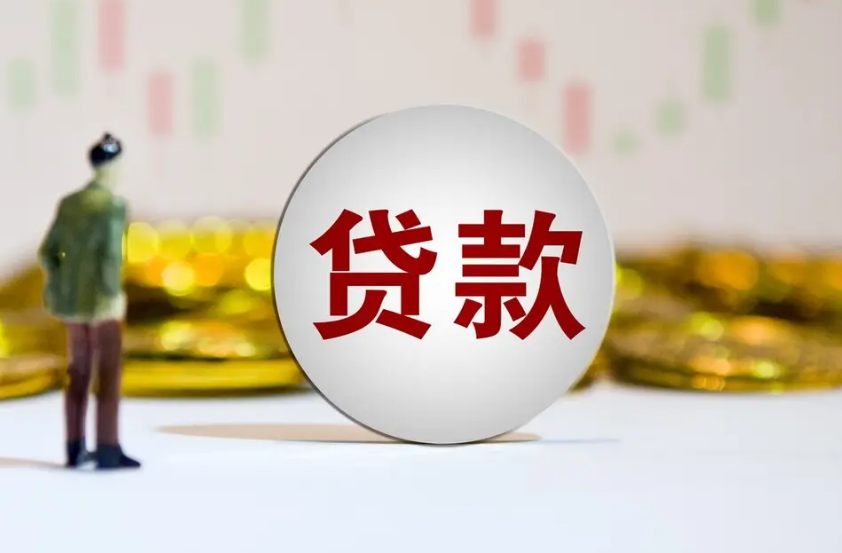 车抵押不押车资质不好能融资吗(车辆抵押融资)? (http://www.qacrysj.cn/) 知识问答 第1张