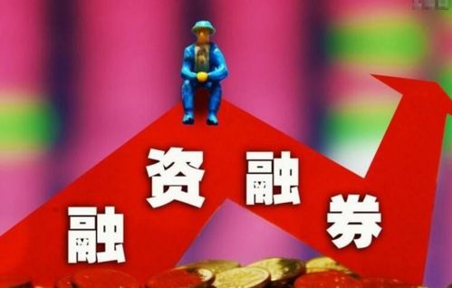 平安银行车子融资怎么融(平安银行汽融)? (http://www.qacrysj.cn/) 知识问答 第1张
