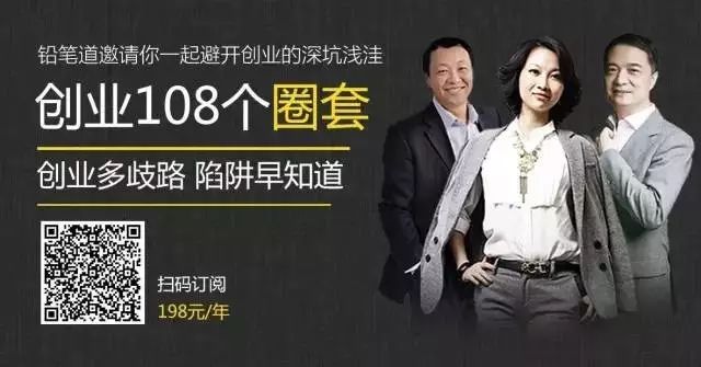 车辆免抵押融资(免抵押车贷款)? (http://www.qacrysj.cn/) 知识问答 第6张