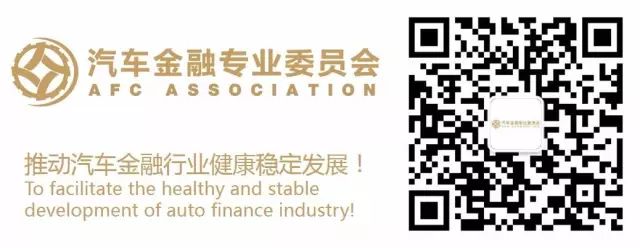 车辆免抵押融资(抵押免融资车辆有哪些)? (http://www.qacrysj.cn/) 知识问答 第1张