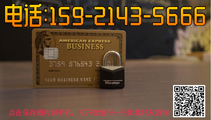 车大本抵押融资机构(汽车抵押变成融资租赁套路)? (http://www.qacrysj.cn/) 知识问答 第1张