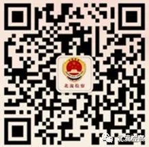 正规车辆抵押融资(抵押车融资什么意思)? (http://www.qacrysj.cn/) 知识问答 第4张