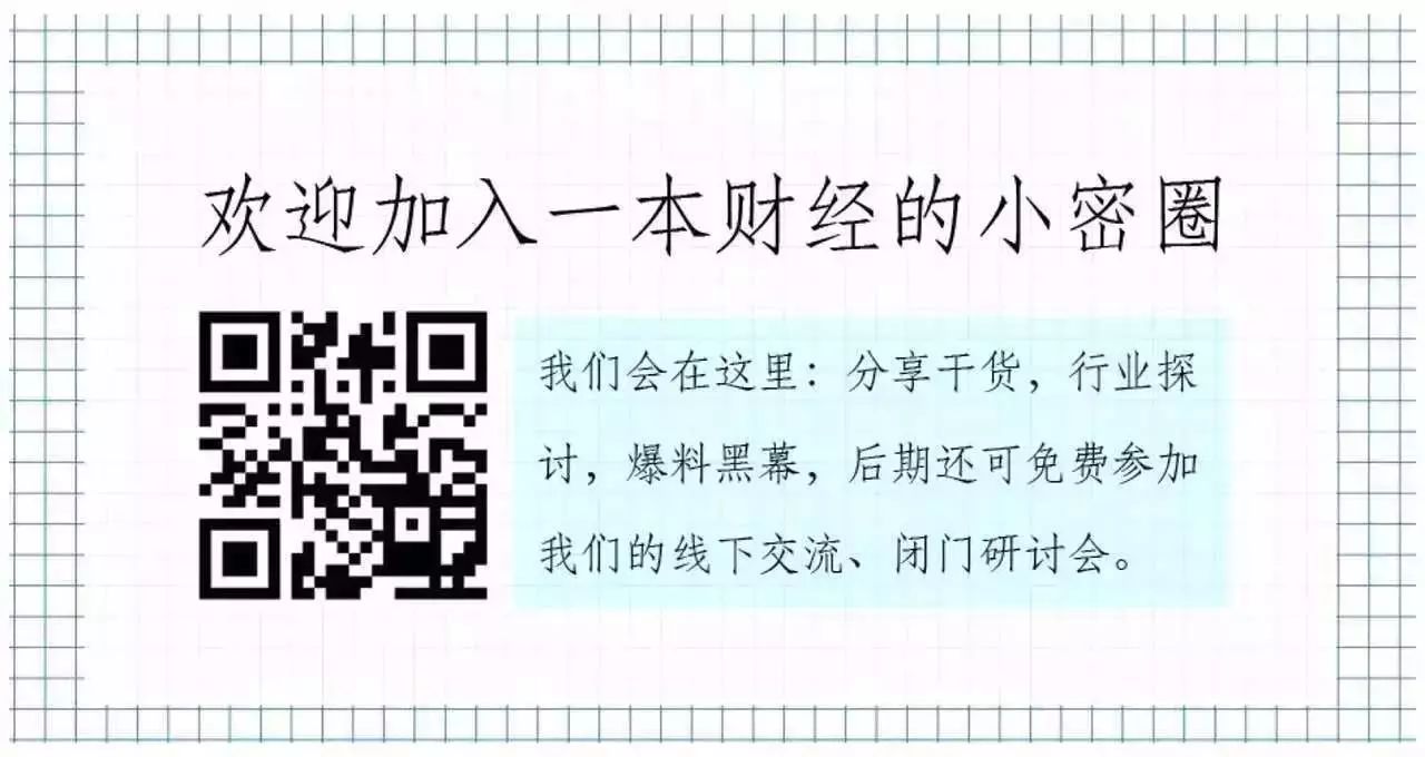汽车抵押融资平台哪个好(融资股票好杨方配资平台)? (http://www.qacrysj.cn/) 知识问答 第3张