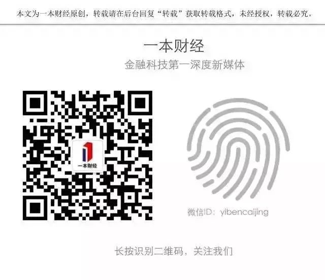 汽车抵押融资平台哪个好(融资股票好杨方配资平台)? (http://www.qacrysj.cn/) 知识问答 第4张