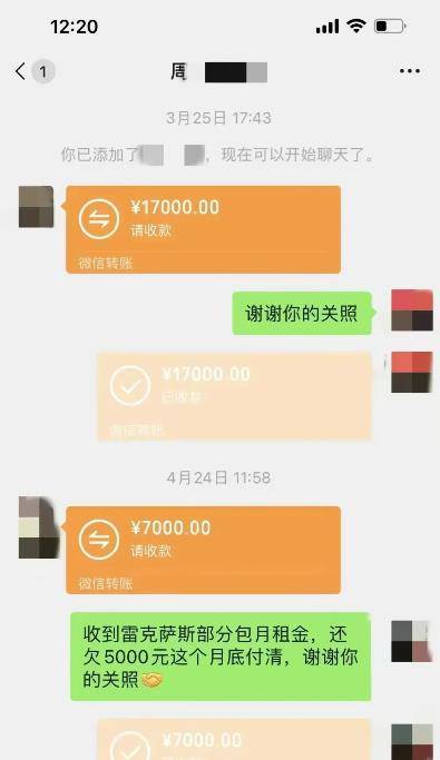 豪车抵押融资(抵押车融资租赁安全吗)? (http://www.qacrysj.cn/) 知识问答 第2张