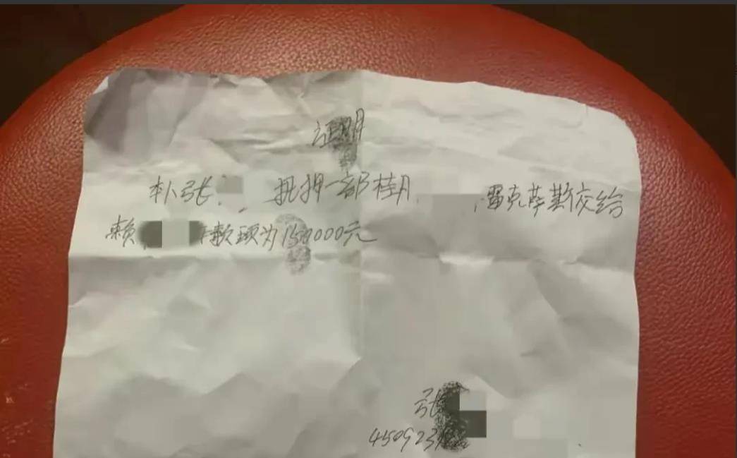 豪车抵押融资(抵押车融资租赁安全吗)? (http://www.qacrysj.cn/) 知识问答 第3张