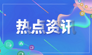 苏州正规抵押车融资平台有哪些(苏州汽车抵押贷款平台)? (http://www.qacrysj.cn/) 知识问答 第1张