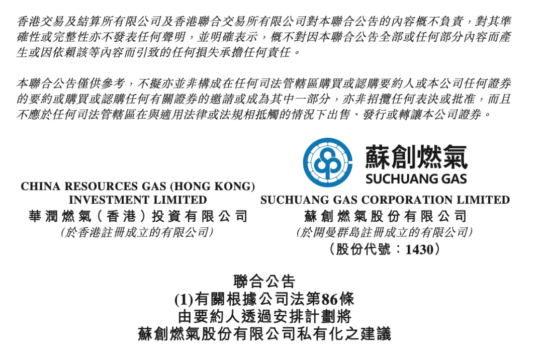 苏州浦东汽车抵押融资(苏州汽车抵押贷款押车)? (http://www.qacrysj.cn/) 知识问答 第1张