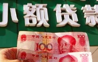 苏州车辆抵押融资平台(苏州汽车抵押贷款押车)? (http://www.qacrysj.cn/) 知识问答 第5张