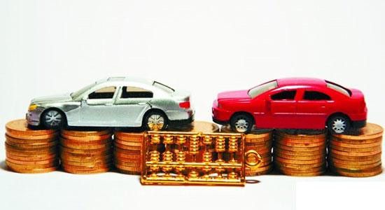 苏州抵押汽车融资公司(汕尾市城区汽车抵押私人公司)? (http://www.qacrysj.cn/) 知识问答 第3张
