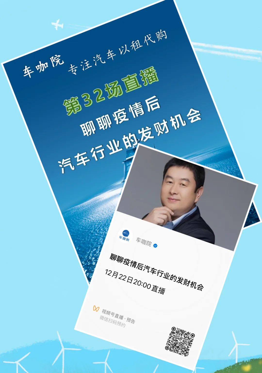 苏州二手车抵押融资(按揭车抵押)? (http://www.qacrysj.cn/) 知识问答 第1张