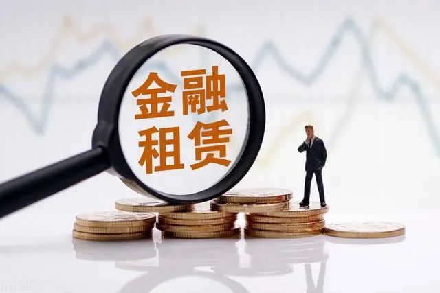 苏州二手车抵押融资(按揭车抵押)? (http://www.qacrysj.cn/) 知识问答 第2张
