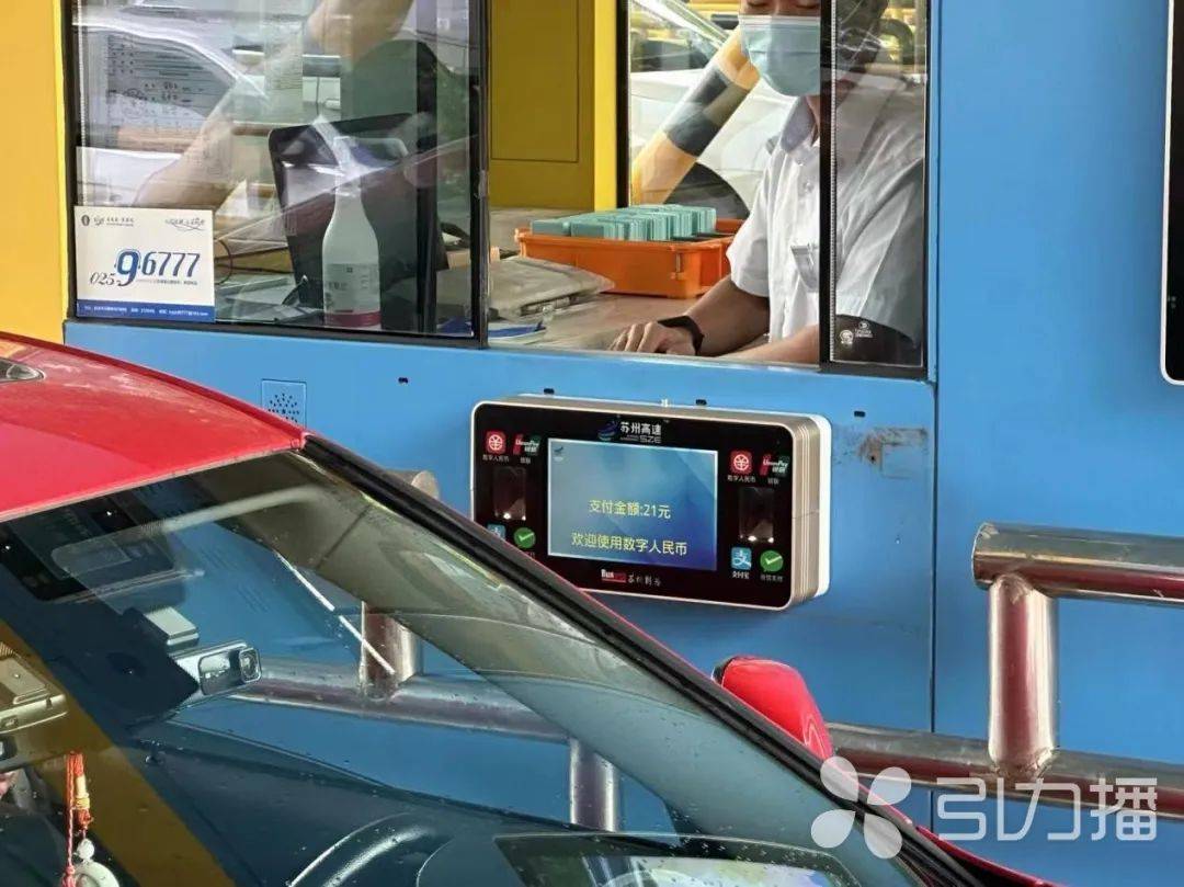 苏州牌汽车抵押融资(苏州汽车融资贷款公司)? (http://www.qacrysj.cn/) 知识问答 第1张