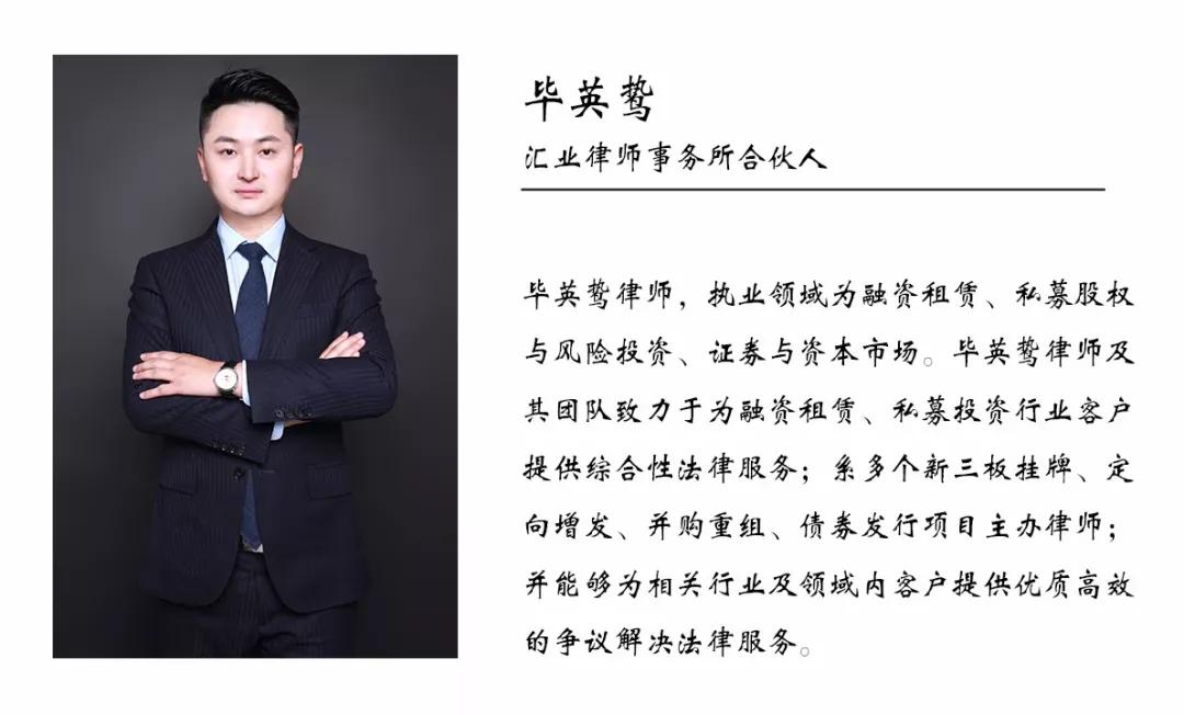 汽车抵押融资线上办理(汽车抵押变成融资租赁套路)? (http://www.qacrysj.cn/) 知识问答 第3张