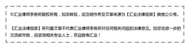 汽车抵押融资线上办理(汽车抵押变成融资租赁套路)? (http://www.qacrysj.cn/) 知识问答 第4张