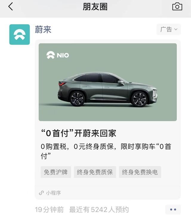 公司汽车抵押融资(土地违规抵押融资整改)? (http://www.qacrysj.cn/) 知识问答 第1张
